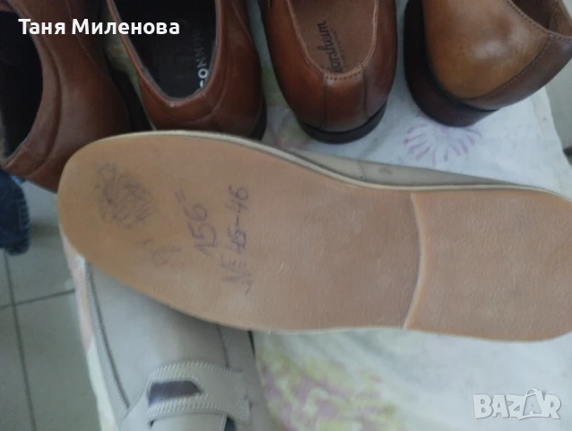 3 бр. Качествени мъжки обувки от естествена кожа 44,45, снимка 9 - Официални обувки - 50581633