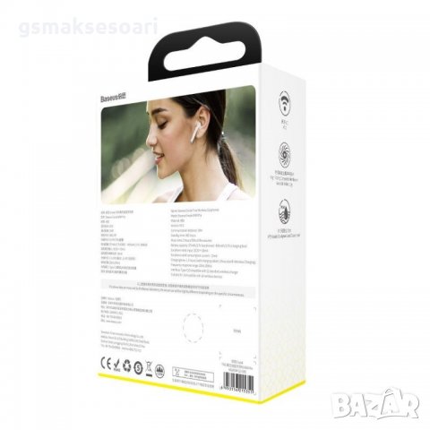 Безжични слушалки BASEUS Encok W04, снимка 2 - Безжични слушалки - 31952585