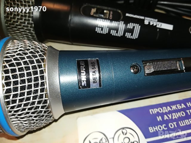 akg & shure profi mic-внос швеицария, снимка 5 - Микрофони - 29618176