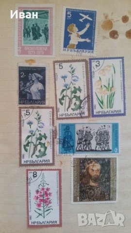 пощенски марки, снимка 5 - Филателия - 29398074
