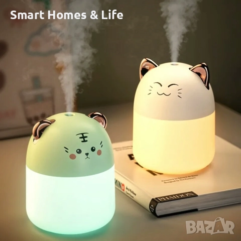 USB настолен овлажнител за въздух