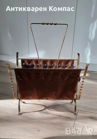 Ретро месингова поставка за списания и вестници – Mid-Century Modern (1960-те)