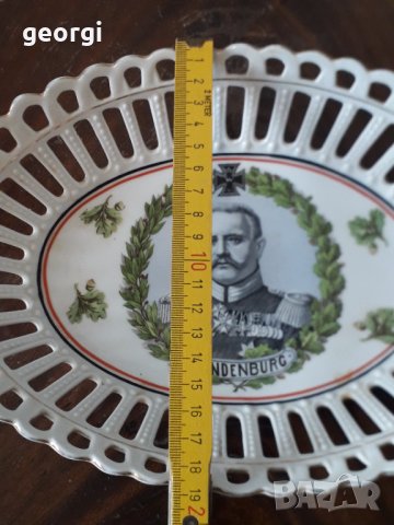 WWI порцеланово плато Hindenburg  17/1, снимка 11 - Колекции - 34965746