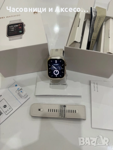 Мъжки смарт часовник Huawei D2 