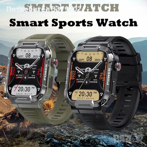 Смарт часовник MK66 - Разговори , 380mAh , спортен , нотификации, водоустойчив, снимка 1 - Мъжки - 42871810