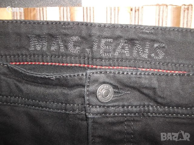 Дънки MAC JEANS  мъжки,ХЛ, снимка 3 - Дънки - 52794874