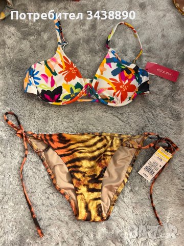 Бански костюм S 400, снимка 1