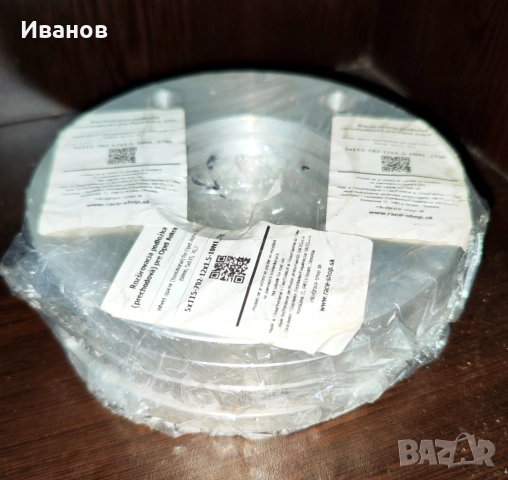 Фланци за джанти 5/115/7,2 на 1см.