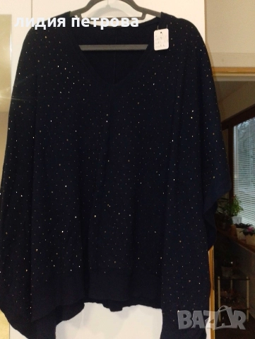 НОВИ зимни ,топли жилетки., снимка 5 - Жилетки - 52641639