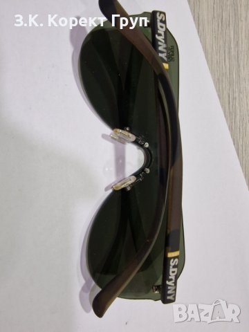 Слънчеви очила SUPERDRY SDS Monovector 170, снимка 9 - Слънчеви и диоптрични очила - 40869134