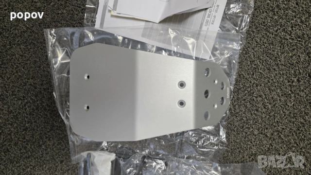 Givi RP1191 skid plate за Honda CRF300L 2021-2025