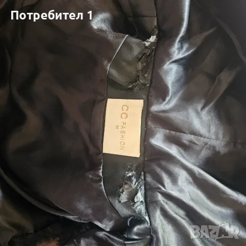 Черен дълъг елек, снимка 2 - Елеци - 55778090