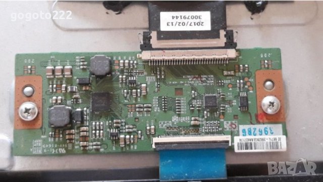 Crown 32291 на части , снимка 12 - Телевизори - 37329065