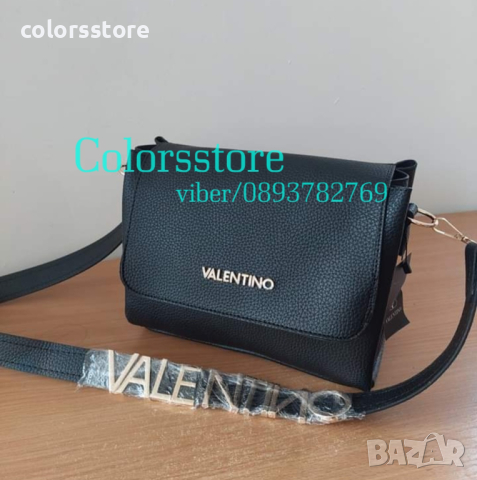 Черна чанта Valentino кодSG-Z62, снимка 2 - Чанти - 44768123