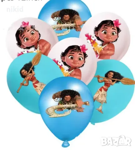 Смелата Ваяна Moana Моана латекс балон парти рожден ден, снимка 2 - Други - 33087860