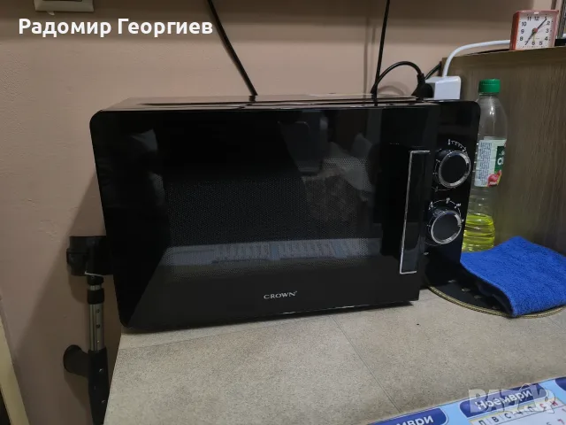 Микровълнова Crown 2085BL