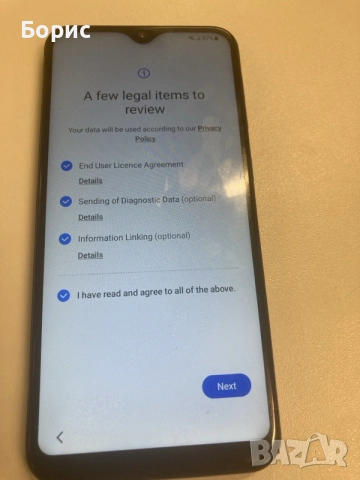 Samsung A20e, отличен,Google account, снимка 8 - Samsung - 56350905