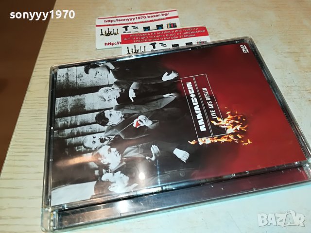 🛑RAMMSTEIN-LIVE AUS BERLIN 1809221928, снимка 2 - CD дискове - 38042229