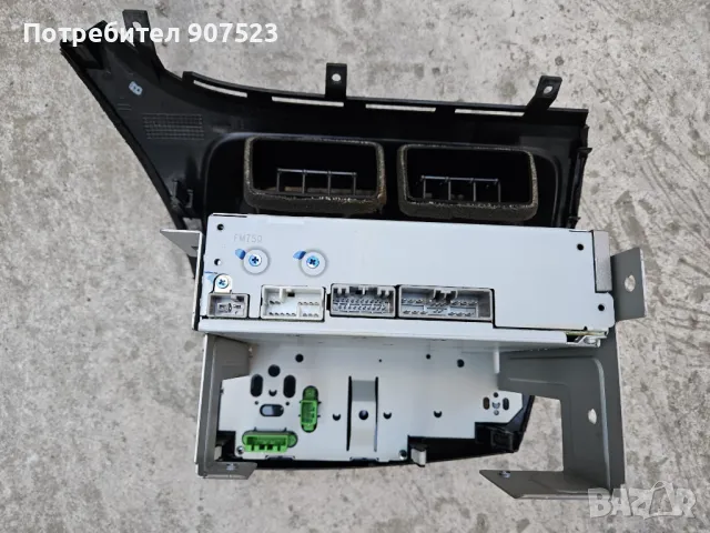 Оригинално СД за Хонда Сивик 8, снимка 2 - Аксесоари и консумативи - 48146442