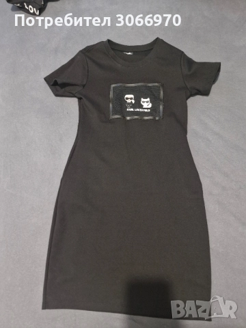 Рокля Karl Lagerfeld, снимка 2 - Рокли - 52514145