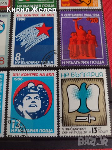 Пощенски марки микс от соца различни години стари редки за колекция - 22433, снимка 6 - Филателия - 36675648