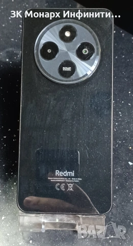 Телефон Xiaomi Redmi 14c / RAM-4GB / 128GB, снимка 8 - Xiaomi - 53331633
