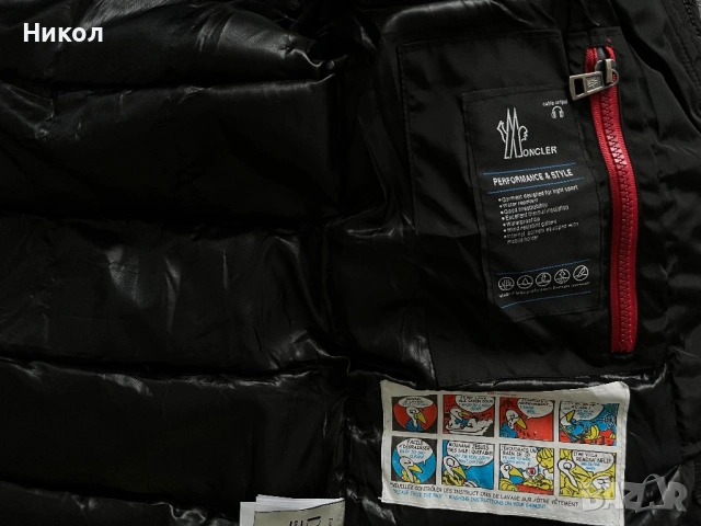 Зимно яке Moncler - унисекс, снимка 8 - Якета - 53209361