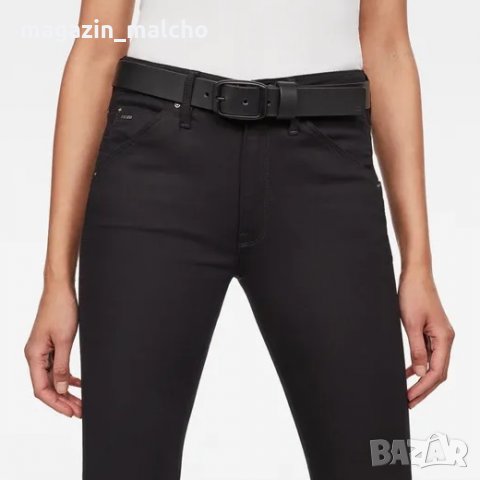 ДАМСКИ КОЛАН - G-STAR RAW BRYN; размери: S, снимка 2 - Колани - 31361979