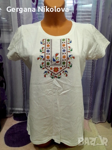 Дамска и мъжка тениска 