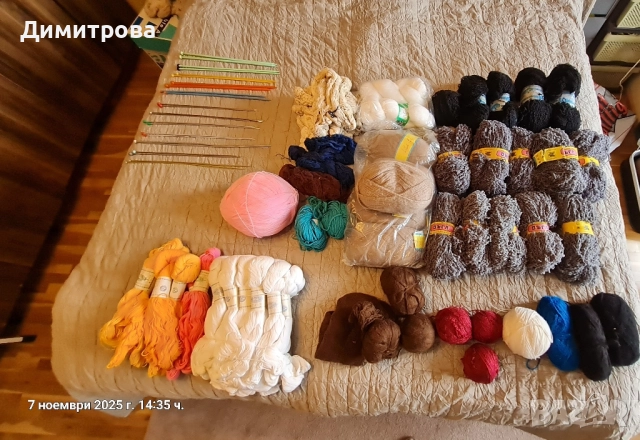 прежда куки