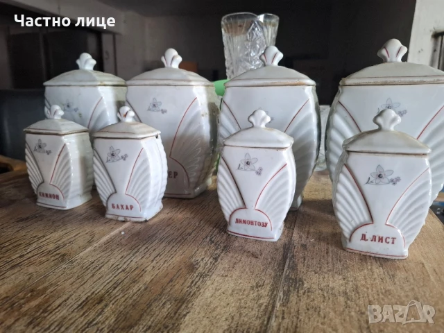 Порцеланов комплект за подправки 