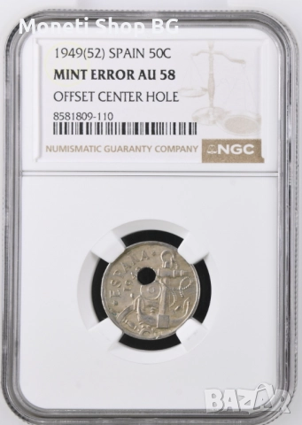 50C SPAIN 1949(52) AU 58 MINT ERROR 