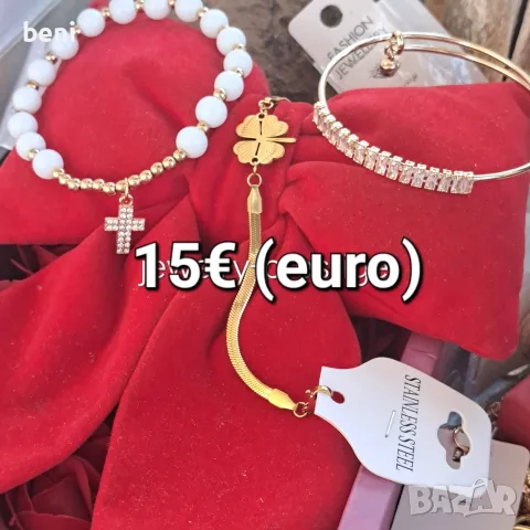 Бижутерия Цени на всяка снимка , снимка 2 - Бижутерийни комплекти - 55845300