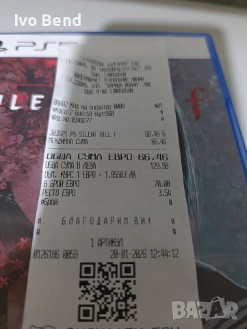 Silent hill f, снимка 2 - Игри за PlayStation - 53202307