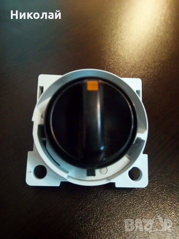 Копче 4H/ 4H Lock, снимка 2 - Части - 30007795