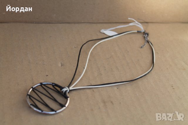 Дамско кулие 