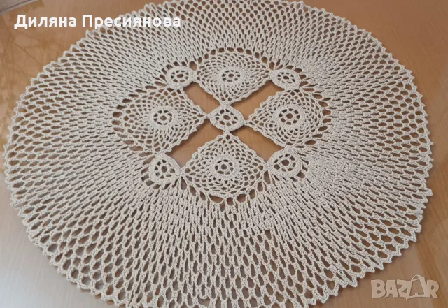 Ръчно плетена покривка за маса уникална изработка!