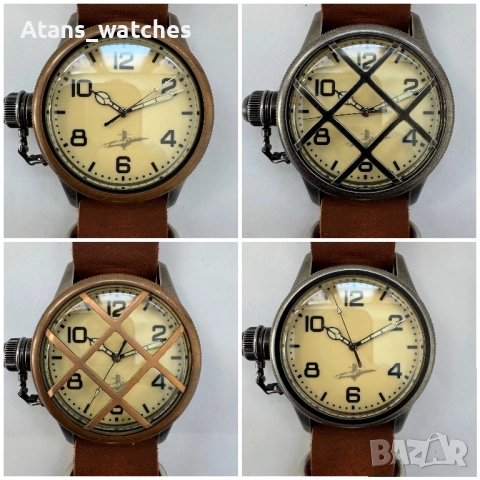 Часовник тип Агат 42мм