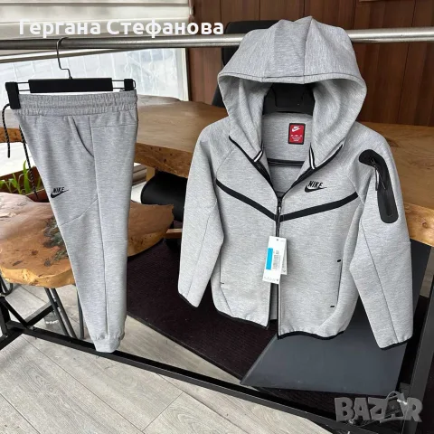 детски комплекти Nike
