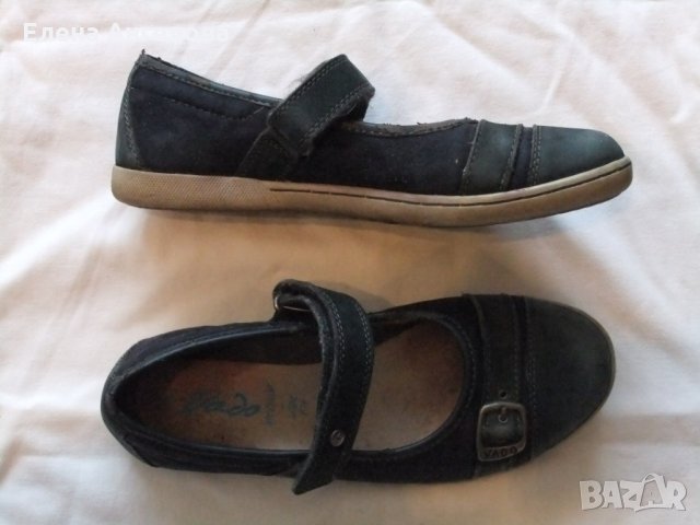 Детски обувки - естествена кожа