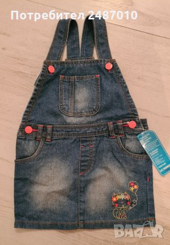 Детски дънков сукман Lc waikiki