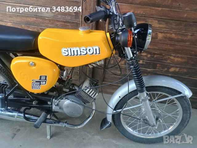 Симсон 50 , снимка 4 - Мотоциклети и мототехника - 52406099