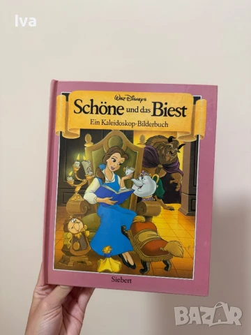 Книга красавицата и звярът интерактивна, снимка 2 - Детски книжки - 51129110