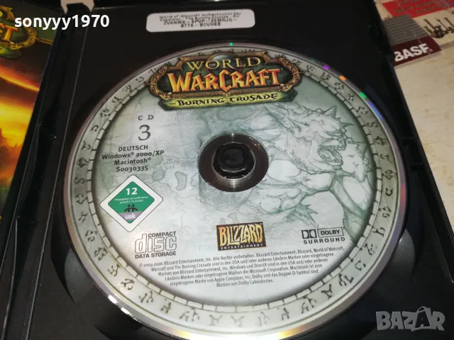 world of warcraft x3 game-внос germany 0303251014, снимка 11 - Игри за PC - 49341828