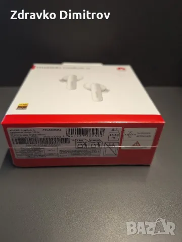 Нови, неразопаковани, блутут слушалки HUAWEI FreeBuds 5i, снимка 2 - Bluetooth слушалки - 49915509