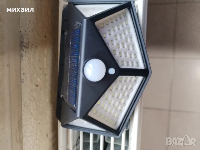 LED ЛАМПА СЪС СЕНЗОР ЗА ДВИЖЕНИЕ 
