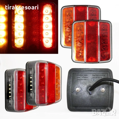 Комплект 2 броя LED стопове 10 см 12V-24V за камион ремарке бус