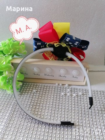 Панделка на Снежанка в червено, синьо и жълто, снимка 6 - Шноли, диадеми, ленти - 34193840