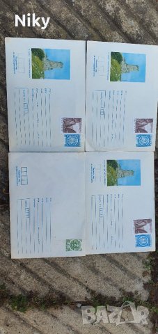 Пощенски пликове от социализма 