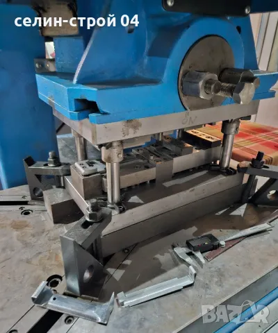 Матрица - щанца за конзоли и капачки

, снимка 6 - Други машини и части - 50408133